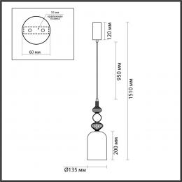 Odeon light 5045/12LA L-VISION ODL24 299 античн.бронза/фиолетовый/металл/стекло/керамика Подвес LED 12W 4000К 1400Лм PALLETA  - 2 купить